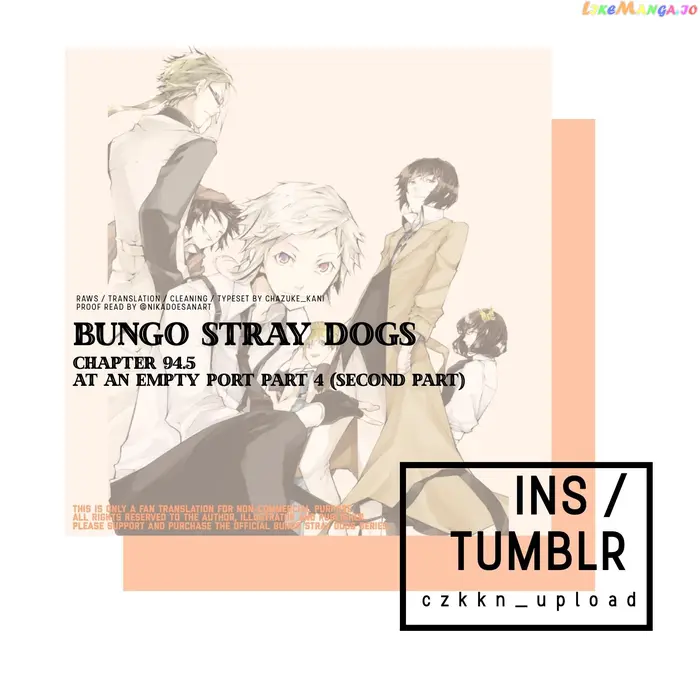 Bungou Stray Dogs Chapter 94.5 image 01_optimized